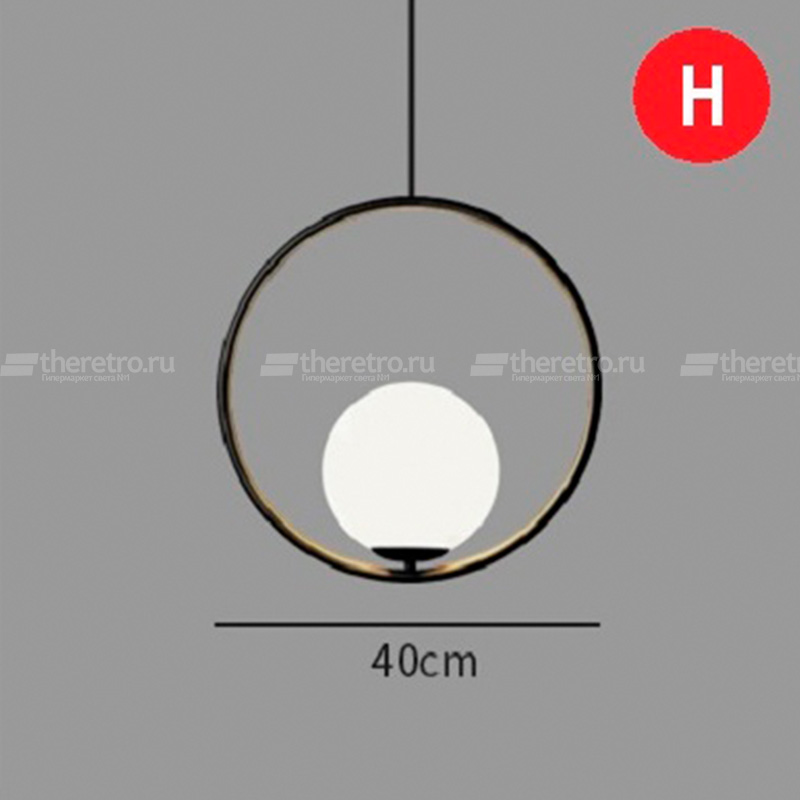 Светильник со стеклянным плафоном на черном кольцевом каркасе HOOP B фото 9