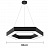 Подвесной светодиодный светильник Sotta 100 см  B фото 6