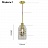 Подвесной стеклянный светильник со спиральным декоративным элементом вокруг лампы SCREW 15 см  B фото 6