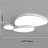 Потолочный светильник в стиле минимализм Wandan 40 см  Белый фото 7