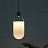 Подвесной светильник LASI 15 см  Дымчатый фото 4