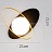 Настенный светильник каплевидной формы с шарообразный стеклянным плафоном внутри металлического эллипса ULTIMA B Светлый фото 2