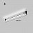 Серия потолочных светодиодных светильников вытянутой цилиндрической формы разной длины SIRRA модель А 120 см  белый фото 10