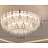 Подвесной круглый светильник Antyrium 50 см  фото 5