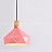 Светильники в скандинавском стиле с прорезным геометрическим узором 30 см  Розовый фото 11