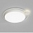 Светодиодный потолочный светильник в скандинавском стиле DESTIN 40 см  Белый фото 13