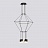 Серия геометрических трансформируемых потолочных светильников VIBIA 6 плафонов  фото 11