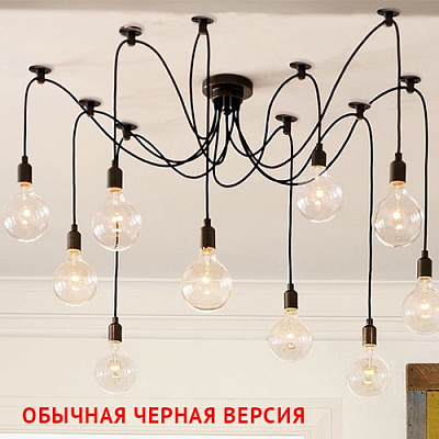 Латунный Industrial Edison Chandelier фото 7