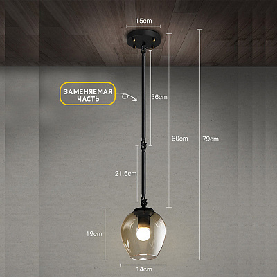 Bubble Pendant BP.01.01 Adelman фото 7