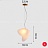 Серия светильников в виде комбинаций двух матовых плафонов разных форм и оттенков LINDIS B4 фото 24