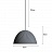 Современный светильник в форме гофрированной полусферы PUMPKIN 60 см  Серый фото 3