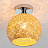 Подвесной светильник Vibrosa Alum фото 24
