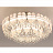 Подвесной круглый светильник Antyrium 60 см  фото 8