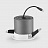 Встраиваемый светодиодный светильник Flanna Черный Малый (Small)2700K фото 8