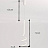 Подвесной светильник Спирио 70 см  Белый фото 5