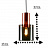 Подвесной светильник Walti Бронза фото 3