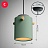 Светодиодный светильник с деревянными элементами MINE ЗеленыйB фото 7