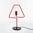 Дизайнерский светильник A-Shade Zava Table Lamp Красный фото 2