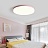 Плоский потолочный светодиодный светильник DISC HALF 26 см  Розовый фото 14