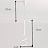 Подвесной светильник Спирио 50 см  Белый фото 4