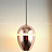 Подвесной светильник Vibrosa House hallow E фото 18