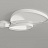 Потолочный светильник в стиле минимализм Wandan 50 см  Белый фото 8