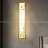 Настенный светильник в Японском стиле FR-116 B1 фото 14
