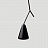 Подвесной светильник Maija Puoskari VANAMO PENDANT Черный фото 3