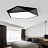 Светодиодный потолочный светильник в черном и белом цветах GEOMETRIC B&W 42 см  Черный фото 6