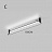 Серия потолочных светодиодных светильников вытянутой цилиндрической формы разной длины SIRRA модель А 150 см  черный фото 12