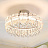 Подвесной круглый светильник Antyrium 80+50 см  фото 7