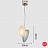 Серия светильников в виде комбинаций двух матовых плафонов разных форм и оттенков LINDIS A2 фото 26