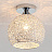 Подвесной светильник Vibrosa Alum C фото 17