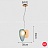 Серия светильников в виде комбинаций двух матовых плафонов разных форм и оттенков LINDIS L фото 33